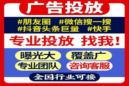 代理开户常见问题解答案例